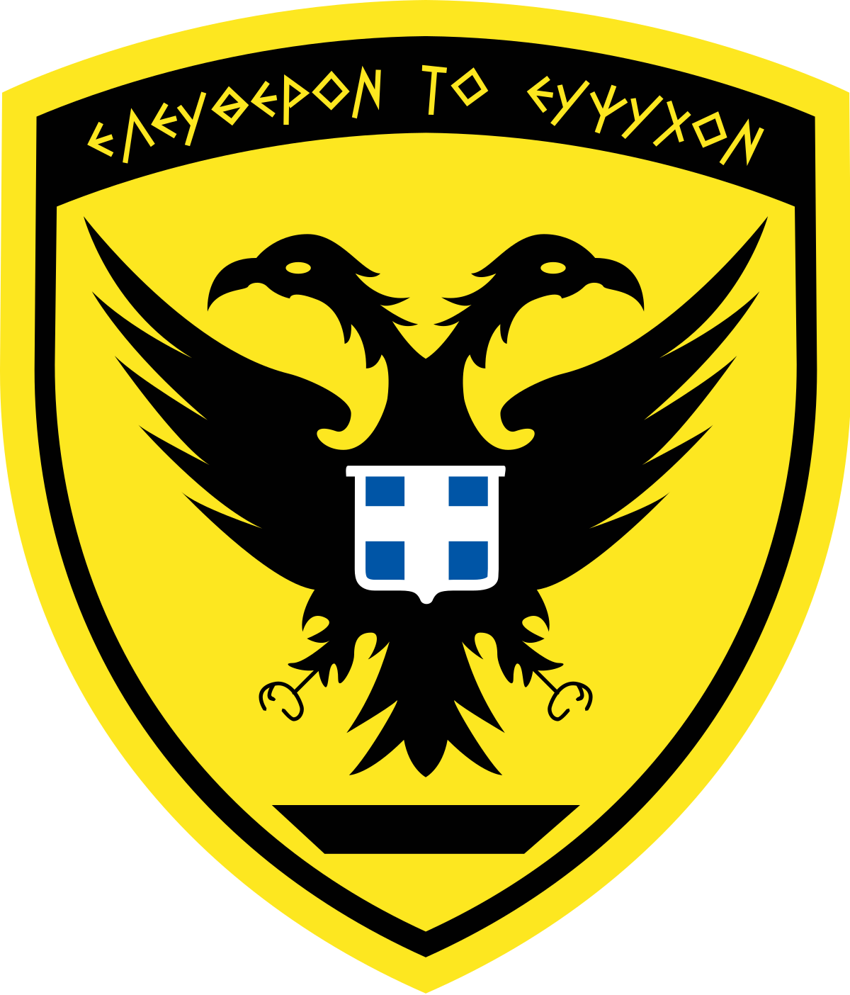 1200px-HellenicArmySeal.svg
