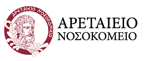 aretaeio-logo-web-gr