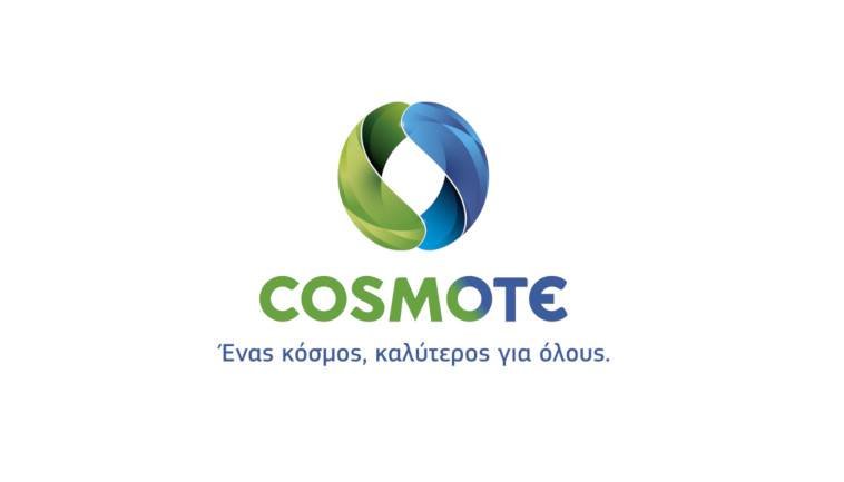 otelogo