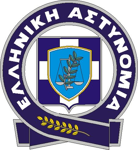 police